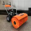 Fábrica de sopradores de neve elétricos pequenos máquina de jogar neve com engrenagens completas fabricante de removedor de neve para propriedades residenciais