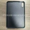 Adecuado para el Modelo 2026 iPad Mini8, Ranura Cóncava para Lápiz de Fondo Único Derecho, Estuche Protector de Panel Trasero Plano Dos en Uno de PC