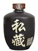 Pote de vinho de cerâmica lata de vinho garrafa de vinho garrafa vazia Baijiu selado pote de vinho de coleção privada de cerâmica um dois três cinquenta jin pote de vinho outro