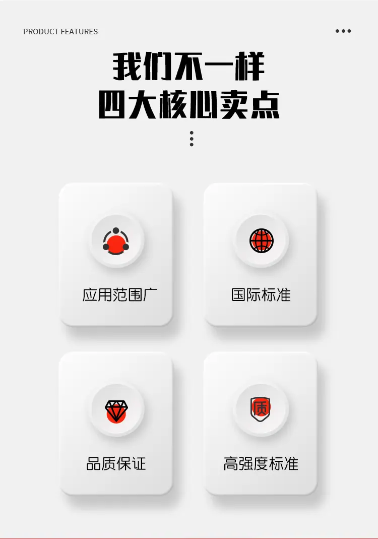 304不锈钢螺母_03
