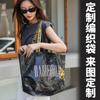 Bolsa Tecida Portátil Exposição Publicidade Laminada Presente Sacola de Compras de Supermercado Publicidade Impressa Plástico PP Pele de Cobra Personalização