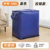 Bolsa de Embalaje de Artefactos en Movimiento Gran Capacidad Esencial para Dormitorio Impermeable y a Prueba de Humedad Plegable Bolsa de Almacenamiento de Ropa para Edredón Engrosada