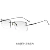 Gafas para Miopía Sin Montura de Titanio Puro Ultraligeras para Hombre, Graduación Personalizable, Monturas de Gafas de Negocio, Antivaho, Fotocromáticas, Lentes Sin Graduación