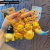 Baimao Llavero Serie Vacaciones Dragón de Leche Genuino Femenino Dibujos Animados Huevo de Resurrección Inyección Moldeado Muñeco Llavero Colgante para Mochila Escolar