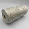 Cuerda de Algodón Colorida de 3 mm Tejida a Mano DIY Hilo de Algodón Grueso Cuerda Decorativa para Tapicería Cuerda de Embalaje Venta Caliente Transfronteriza