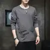 Ropa de Trabajo Taller de Reparación de Autos Hombres Camiseta Base de Manga Larga Resistente a la Suciedad Resistente al Desgaste Camiseta para Hombre 9.9 Ropa de Otoño para Hombre