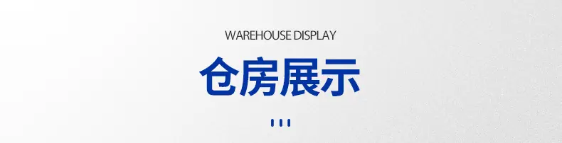 内页1_15