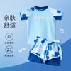 Roupa de Banho Infantil para Meninos 2026 Novo Estilo Conjunto de Duas Peças para Meninos Maiores e Adolescentes Calção de Banho com Camada Dupla e Conjunto de Maiô