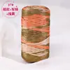 Fio de Fita Plana, Fio de Seda de Gelo, Chapéu, Chinelos de Verão, Bola de Lã, Kit de Material para Crochê DIY, Fio para Tricô Artesanal, Bolsa