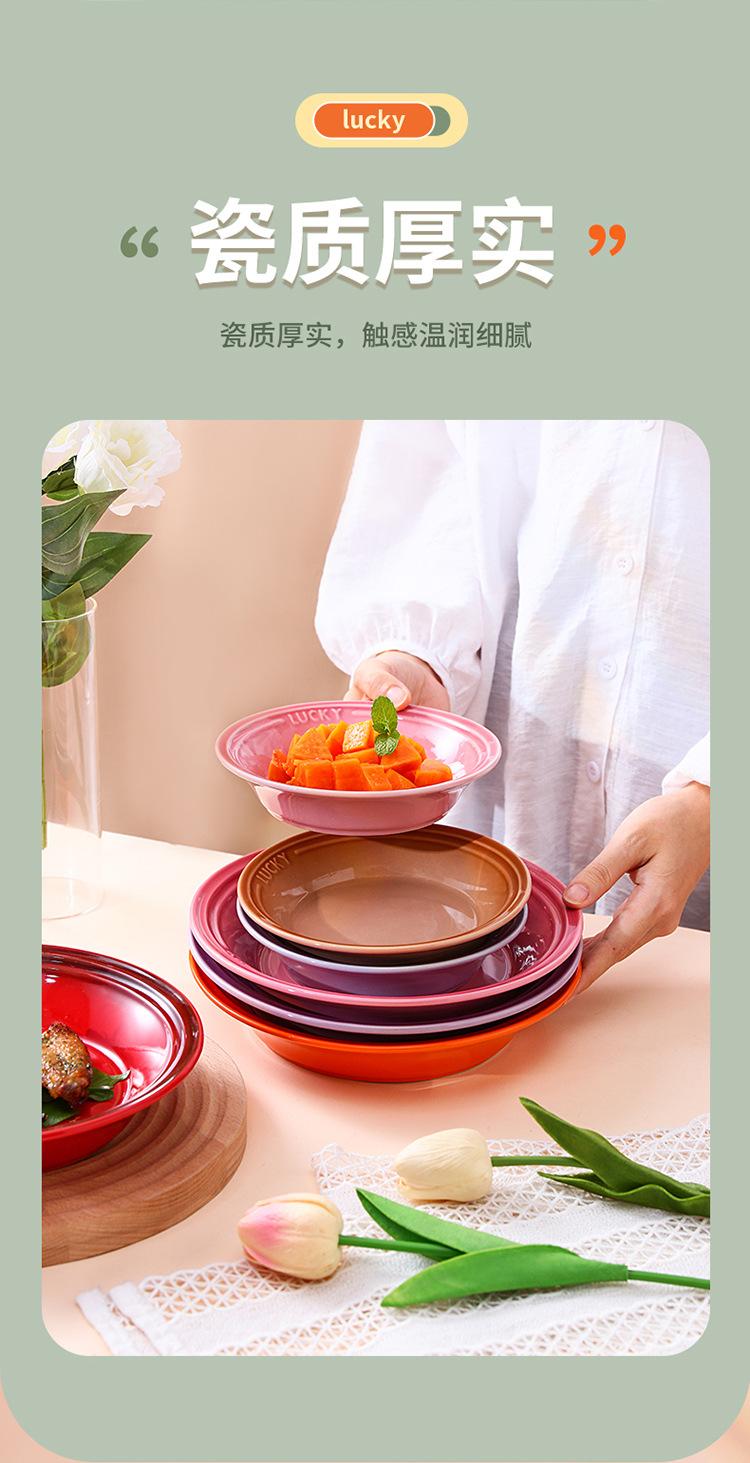 彩虹盘_10.jpg
