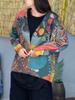 Cardigan de Punto Holgado de Terciopelo de Visón Estampado, Estilo Coreano, Elegante, para Otoño e Invierno 2025, Ropa de Abrigo para Mujer, Venta Directa de Fábrica