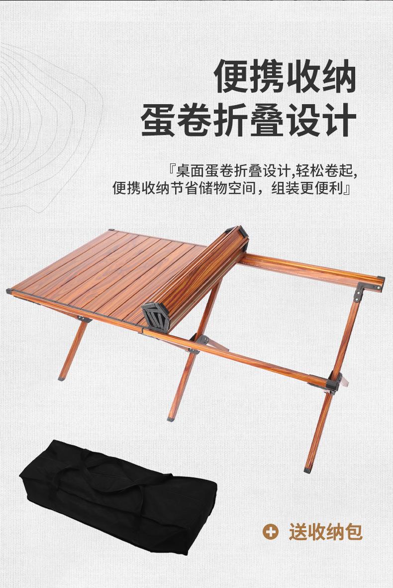 详情_09.jpg