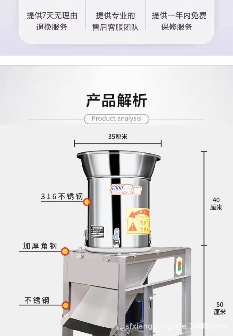 详情页完整版_15.jpg