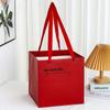 Día del Maestro Bolsa de Regalo para Ramo Grande Cuadrada Espesa Bolsa de Tote Creativa Bolsa de Papel para Regalo con Globo