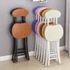 Suministro Directo de Fábrica Silla Plegable Silla de Comedor para el Hogar Silla Sencilla Silla de Ocio con Respaldo Taburete Silla Taburete Redondo Portátil para Adultos