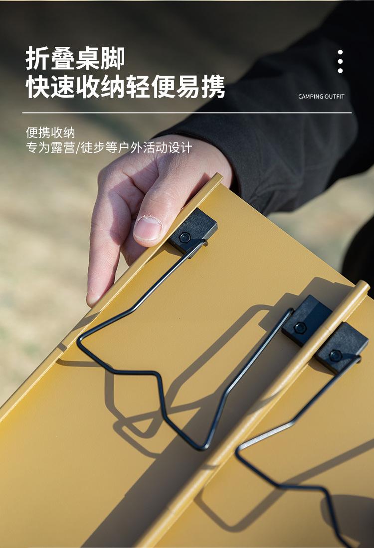 迷你折叠桌_05.jpg