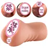 Susurro Secreto Agujero Dual Juego Lento Ultra Suave Gelatina Taza Masturbadora para Hombres Adultos Alivio del Estrés Anime Taza Masturbadora Realista