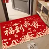 2026 Nuevo Terciopelo de Cristal Rojo Alfombra de Piso para Casa Nueva Festiva Resistente a Manchas y al Desgaste Felpudo Felpudo Puerta de Entrada