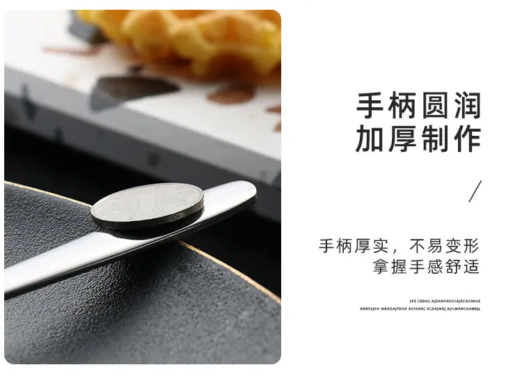 详情_14
