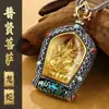 Diez Mil Budas El Patriarca del Emperador Simple Benmingfo Girando Tianzhu Thangka Colgante Masculino Amarillo Dios de la Riqueza Verde Madre Collar Femenino