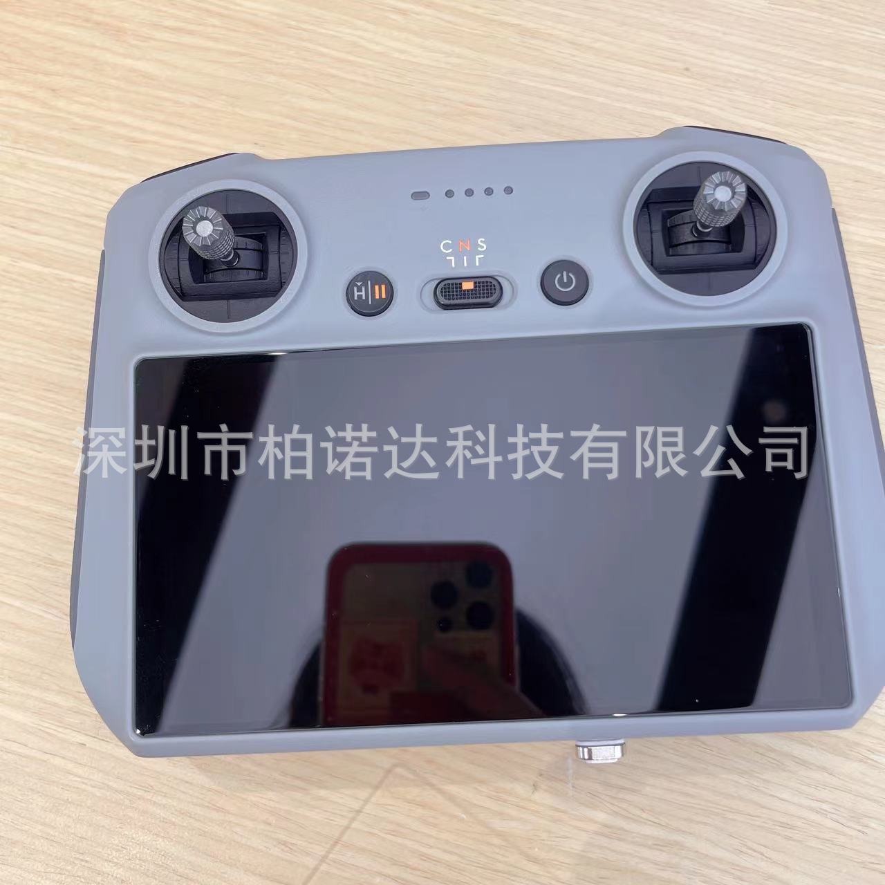 微信图片_20220516135430