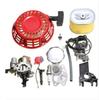 Motor de gasolina GX 160 200 accesorios mantenimiento vulnerable traje 168 F170F placa de arranque carburador paquete de alta presión filtro de aire