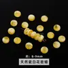 Cuentas Sueltas de Cera de Abeja Natural Estilo Vintage, Cuentas Individuales de Cera de Abeja Amarillo Aceite de Pollo, Accesorios para Pulseras DIY, Venta al por Mayor desde el Fabricante