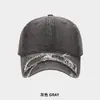 Gorra de Béisbol de Mezclilla Lavada con Agujeros Estilo Coreano 2024 Moda Femenina Ala Ancha Versátil Casual Gorra para Pareja Ins Trendy