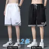Pantalones Cortos de Malla de Seda Helada de Verano Transfronterizos para Hombre, Cortos de Playa Casuales Finos de Moda, Pantalones Cortos Deportivos Sueltos de Talla Grande