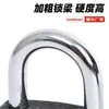 Candado de Hierro Marca Shuangyan Directo del Fabricante, Candado Universal Marca Shuangyan para Uso Doméstico, Candado para Gabinete, Candado de Arco Largo para Gabinete de Dormitorio