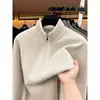 Suéter de punto grueso con cremallera a media altura y cuello alto, forrado de forro polar para hombre, nuevo suéter cálido de capa base para otoño e invierno 2026