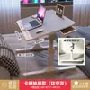 Mesa de cama dobrável com altura ajustável, mesa de escrita simples para estudantes de dormitório, mesa de estudo com suporte de altura ajustável