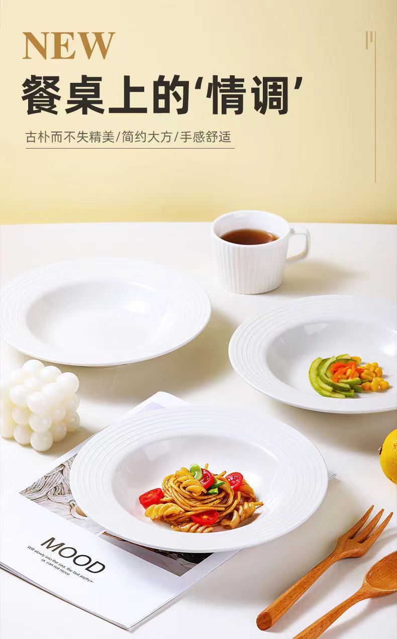 微信图片_20230614111115