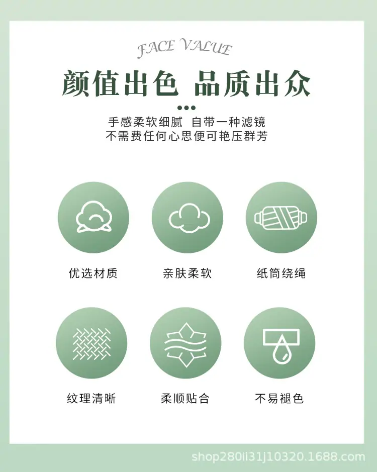 详情_02