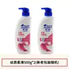 Shampoo Head and Shoulders Limão Fresco Shampoo Suave e Sedoso Limpeza Refrescante Fragrância Shampoo Creme Anticaspa Genuíno