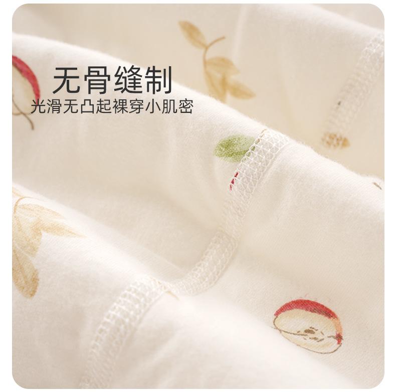 详情10.jpg