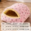 Ninho para pet, ninho quente para gato para todas as estações, ninho de inverno para gato, ninho para cachorro, universal para todas as estações, cama fechada para gato, atacado transfronteiriço