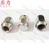 Porca de pneu M10 M12 * 1,25 M12 * 1,5 dente fino dente médio calota carro mãe porca cromada