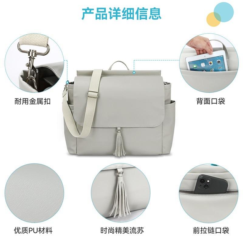 MM-9167妈咪包中文001 (4).jpg