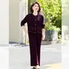 Traje de mezclilla de alta gama para otoño para madres, nuevo estilo primavera y otoño 2026, chaqueta corta de moda de alta calidad para mujeres de mediana edad