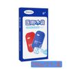 Bolsa de hielo médica antipirética Ai Nuan, bolsa de hielo, tobillo, deportes al aire libre, compresa fría, se puede atar, bolsa de hielo, enfriamiento físico postoperatorio, fresco