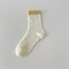 Calcetines de Mujer Youjiaxiu Primavera y Verano Calcetines Finos de Malla Hueca Calcetines de Tubo Medio Sin Costuras de Moda Calcetines con Bloques de Color