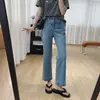 Bainha de Renda Bordada_2026 Jeans Finos de Verão Micro Flare para Mulheres Calças Flare Cropped Slimming com Elasticidade nas Quatro Direções