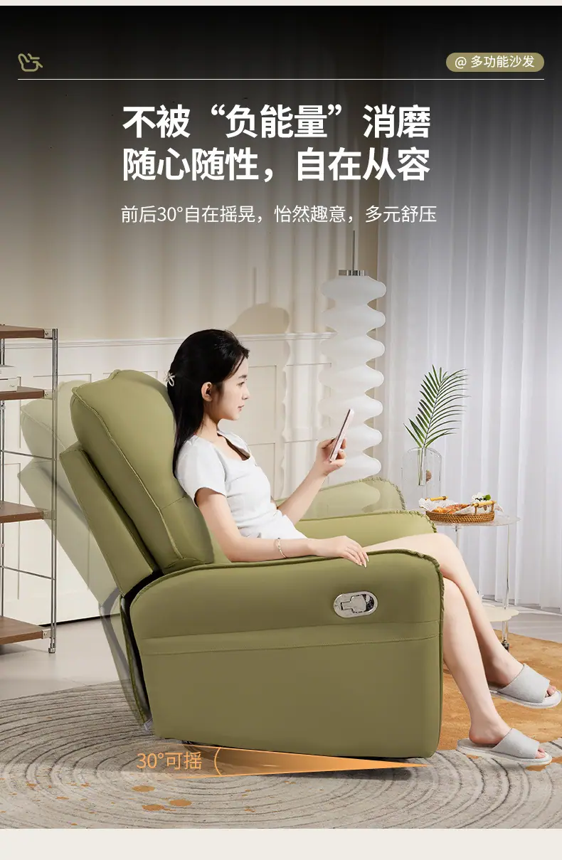 80afa9b7-6369-4576-ab9d-8b5f9c9e4a78.jpe