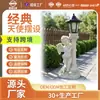 Estatueta de anjo clássica, luz noturna para exterior, poste de luz, decoração de jardim e pátio, cria uma atmosfera agradável, presente de resina, à prova d'água e personalizável