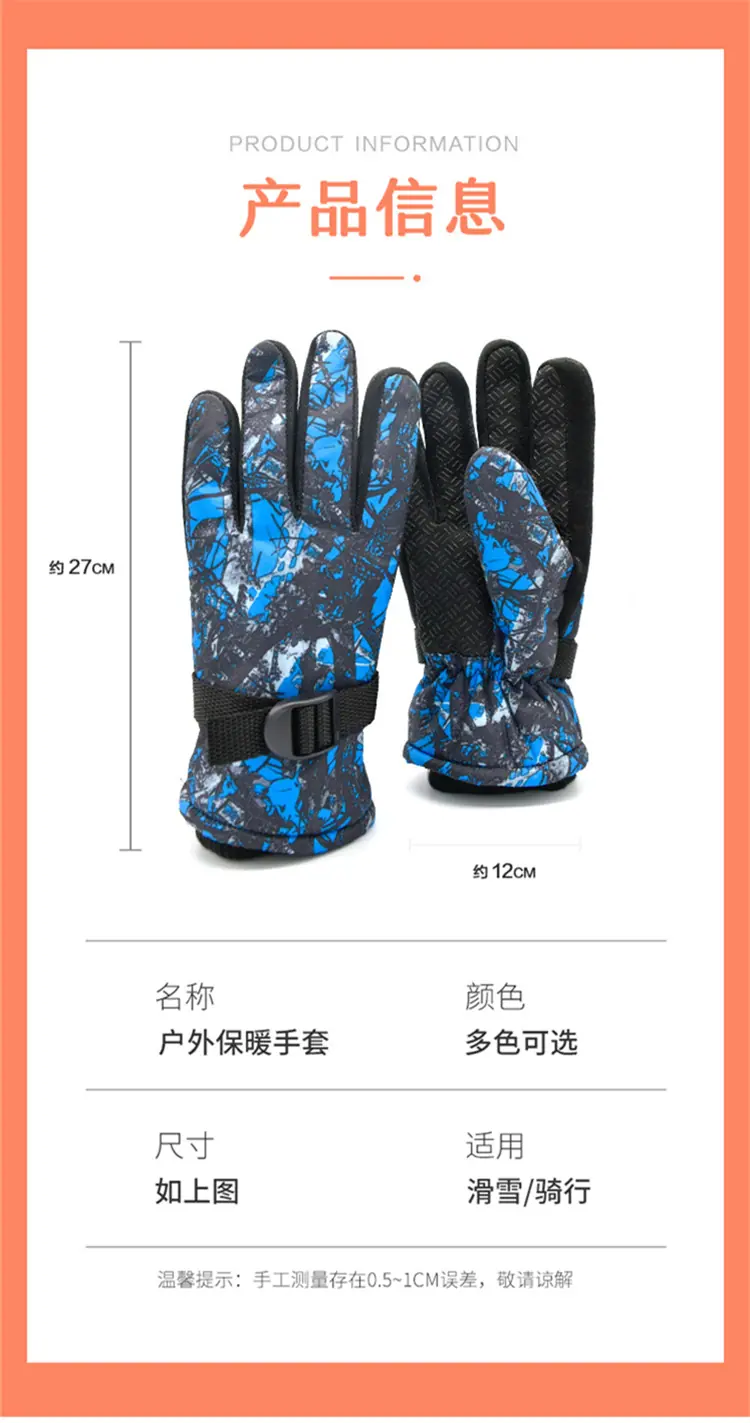 4_副本