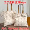EM. Bolso de hombro de nicho estilo coreano nuevo de Bao 2026, un bolso de mano ligero y elegante para mujer, perfecto para el verano