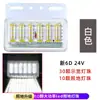 Luzes de LED Laterais para Caminhão 6D Luzes Indicadoras de Largura 12V24V Alta Luminosidade Luzes de Chão para Pneus Luzes Laterais de Caminhão Luzes da Cintura Alta Luminosidade