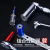 Llave de Carraca Rápida Multifunción de Socket Universal Juego de Cabezales de Socket Universales Grandes y Medianos