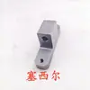 Fornecimento de Alta Qualidade de Suporte da Bomba de Combustível do Motor Diesel Dongfeng Cummins 4Bt 4003580